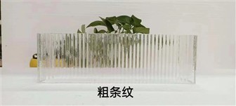 Glat ii U -profilglas