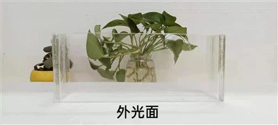 Glat tekstur u glas til bygning