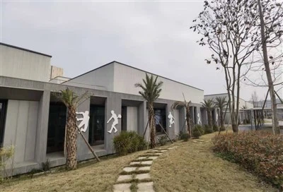 Interiør U Glass Partition Walls To Home